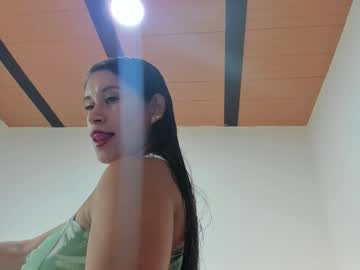 Afrodita3123 February 03, 2026 Chaturbate stream image