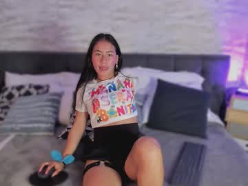 Gianna_Luna February 03, 2026 Chaturbate stream image