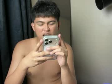 Bb_Hardcore69 February 03, 2026 Chaturbate stream image