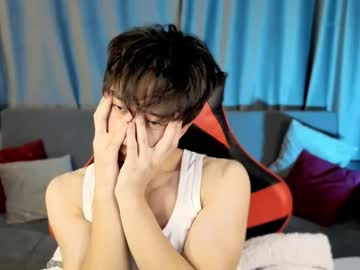Dianinav February 03, 2026 Chaturbate stream image