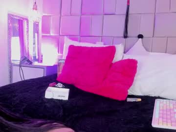 Mafe_Owens February 03, 2026 Chaturbate stream image