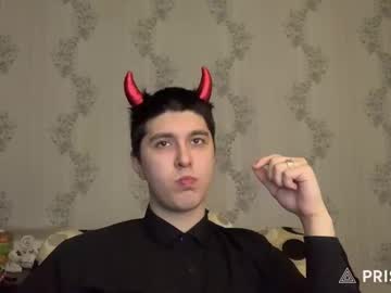Fadet86 February 03, 2026 Chaturbate stream image