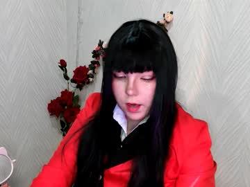 Amyrousen February 03, 2026 Chaturbate stream image