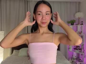Ericajackosn February 03, 2026 Chaturbate stream image