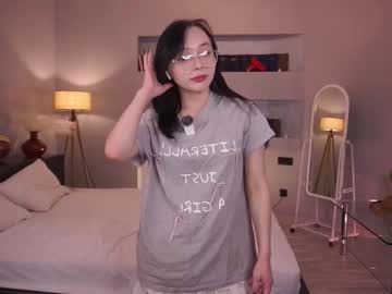 Nevalindhorst February 03, 2026 Chaturbate stream image
