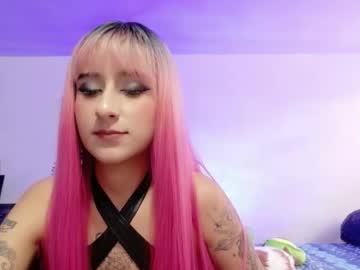 Atenea_Dragon__ February 03, 2026 Chaturbate stream image