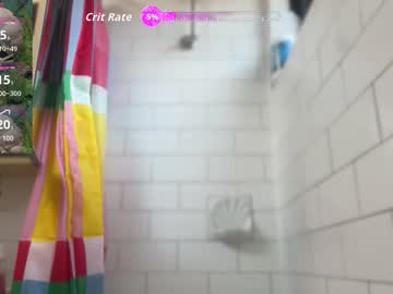 Bukkakebae February 03, 2026 Chaturbate stream image