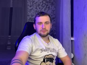 Douglas_666 February 03, 2026 Chaturbate stream image