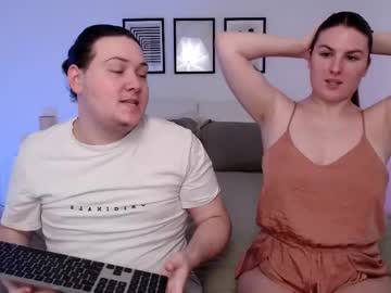 Elipov6969 February 03, 2026 Chaturbate stream image
