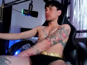 Soytae February 03, 2026 Chaturbate stream image
