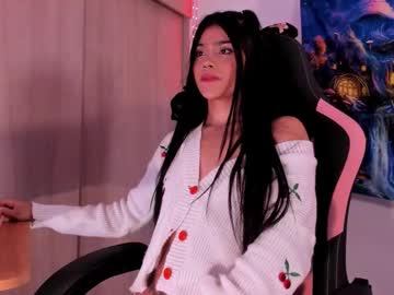 Devours_Fire February 03, 2026 Chaturbate stream image