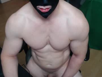 Dongboy20018 February 03, 2026 Chaturbate stream image