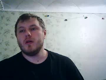 Drovachok2_0 February 03, 2026 Chaturbate stream image