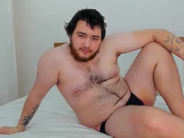Mango_Cocunude February 03, 2026 Chaturbate stream image