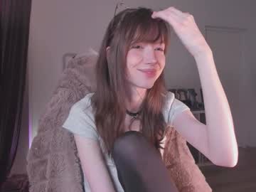 Ameetea February 03, 2026 Chaturbate stream image
