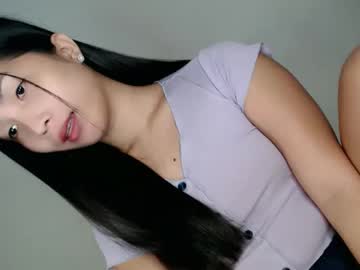 Pillow_Whispers February 03, 2026 Chaturbate stream image