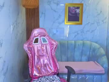 Amelia_Cooper_S February 04, 2026 Chaturbate stream image