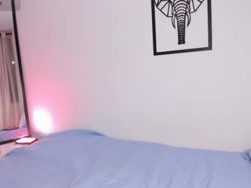 Imemilybae February 04, 2026 Chaturbate stream image