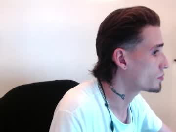 Hell_Boy66 February 04, 2026 Chaturbate stream image