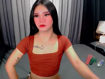 Crytastal_Lust1212 February 04, 2026 Chaturbate stream image