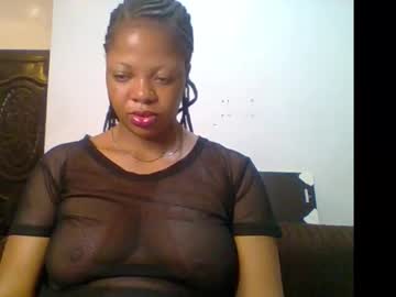 Hot_Choco_Choco February 04, 2026 Chaturbate stream image