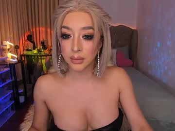 Livecumayumi February 04, 2026 Chaturbate stream image