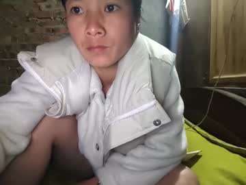 May_Vietnamese February 04, 2026 Chaturbate stream image