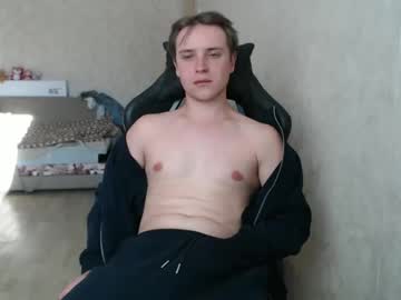 Prince_Cb February 04, 2026 Chaturbate stream image