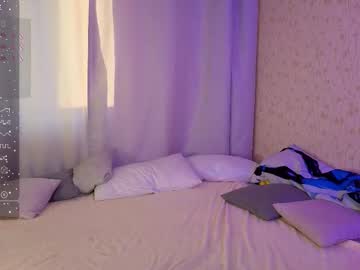 Seasiren_ February 04, 2026 Chaturbate stream image