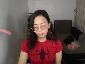 Suequigaman February 04, 2026 Chaturbate stream image