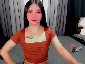 Sweet_Zoey12 February 04, 2026 Chaturbate stream image