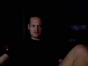 Chedrb8 February 04, 2026 Chaturbate stream image
