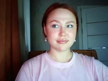 Lolaamint_ February 04, 2026 Chaturbate stream image