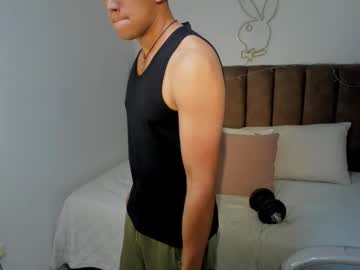 Paul77_ February 04, 2026 Chaturbate stream image