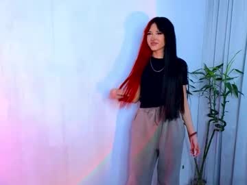 Amiraaa__ February 04, 2026 Chaturbate stream image