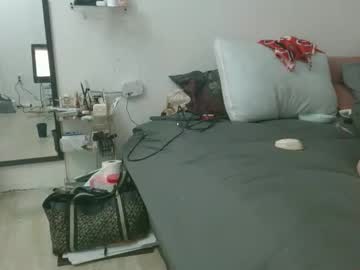 Daddysbrat1990 February 04, 2026 Chaturbate stream image