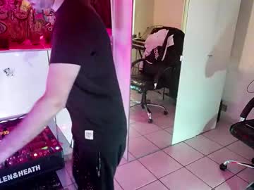 Feetamiiin February 04, 2026 Chaturbate stream image