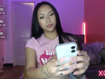 Indiana_Rouge February 04, 2026 Chaturbate stream image