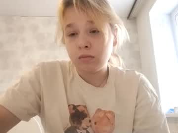 Lelabendell February 04, 2026 Chaturbate stream image