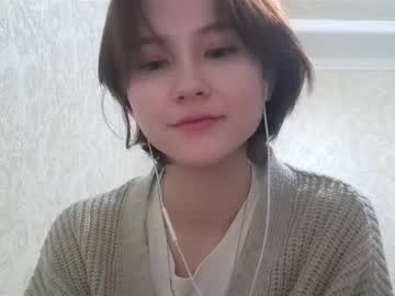 Vivatrude February 04, 2026 Chaturbate stream image