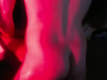 Waxedlayne February 04, 2026 Chaturbate stream image