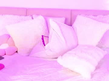 Bahia_Marquez1 February 04, 2026 Chaturbate stream image