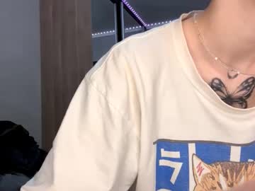 Marvawillinghurst February 04, 2026 Chaturbate stream image