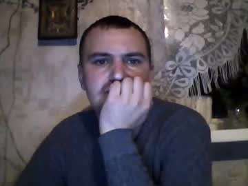 Anthony_E_Vans February 04, 2026 Chaturbate stream image