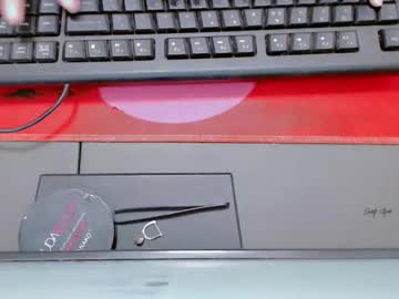 Asian_Amaya69 February 04, 2026 Chaturbate stream image
