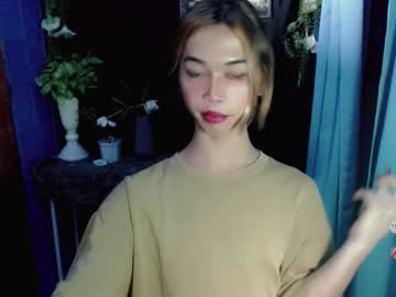 Cumfor_Ayah February 04, 2026 Chaturbate stream image