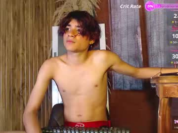Gaze_Dream February 04, 2026 Chaturbate stream image