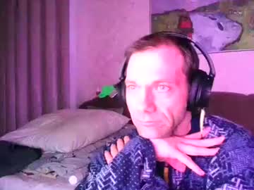 Bishopalone2021 February 04, 2026 Chaturbate stream image