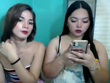 Miss_Rona_Xoxo February 04, 2026 Chaturbate stream image