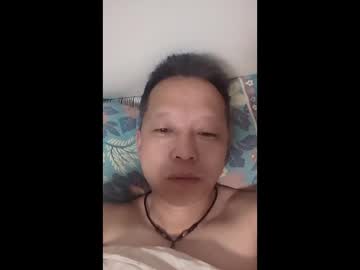 Wzl80 February 04, 2026 Chaturbate stream image